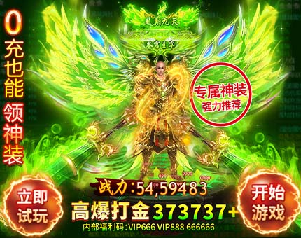 丰兆百科