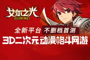 丰兆百科