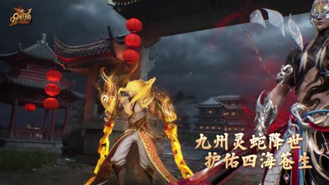 丰兆百科